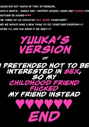 YUUKA'S VERSION of Because my childhood friend is not interested in sex, I fucked his friend instead - Page 103