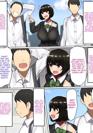 YUUKA'S VERSION of Because my childhood friend is not interested in sex, I fucked his friend instead Page #7