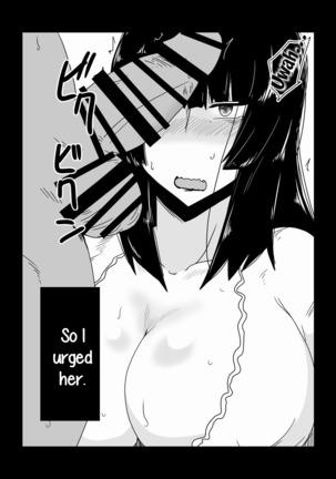 Rape Sareru Inki na Oba-san. | Raping the Gloomy Oba-san.