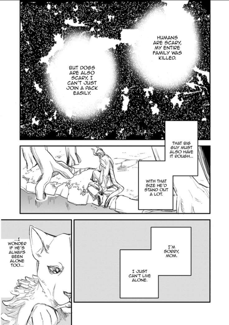 Kemono Jingai BL