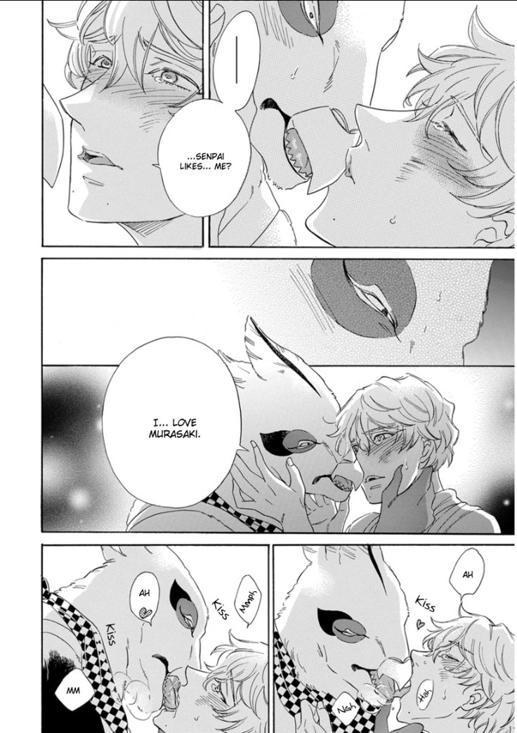 Kemono Jingai BL