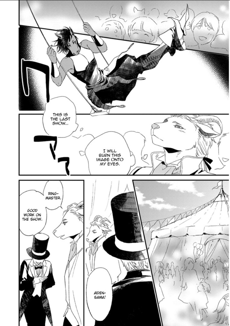 Kemono Jingai BL