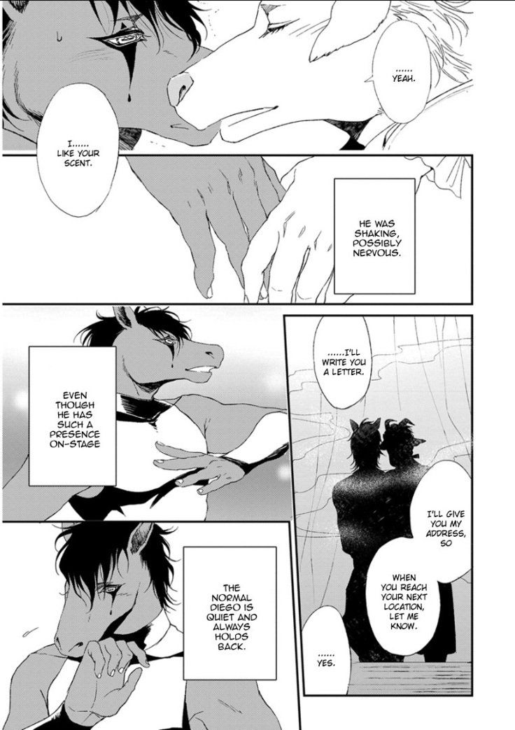 Kemono Jingai BL