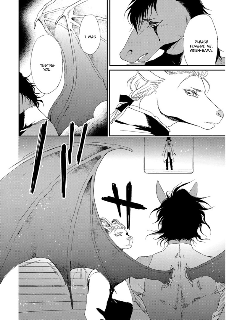 Kemono Jingai BL
