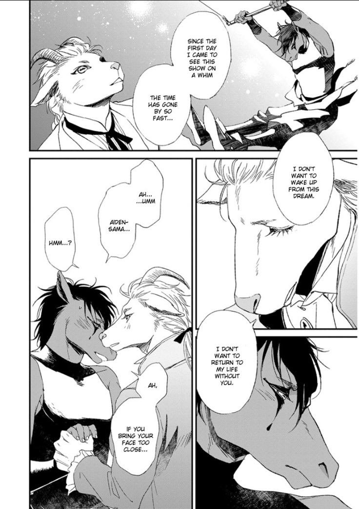 Kemono Jingai BL