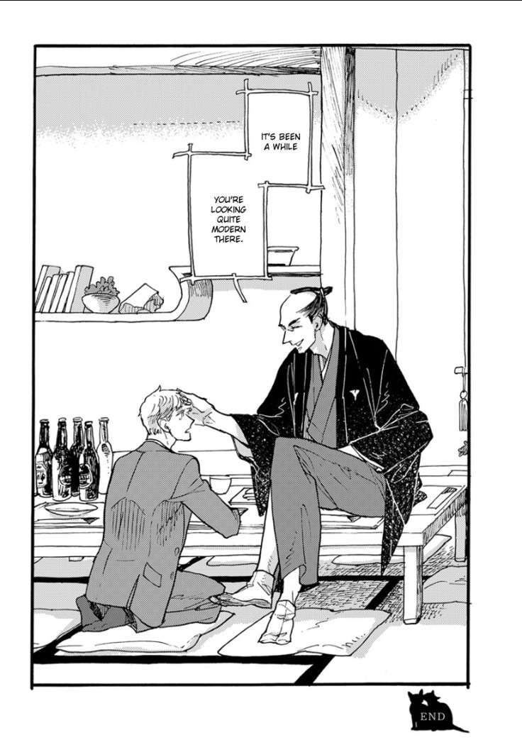 Kemono Jingai BL