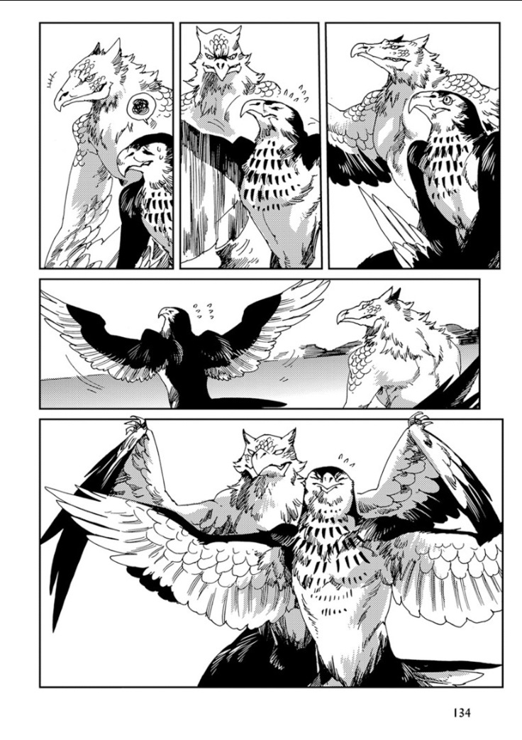 Kemono Jingai BL