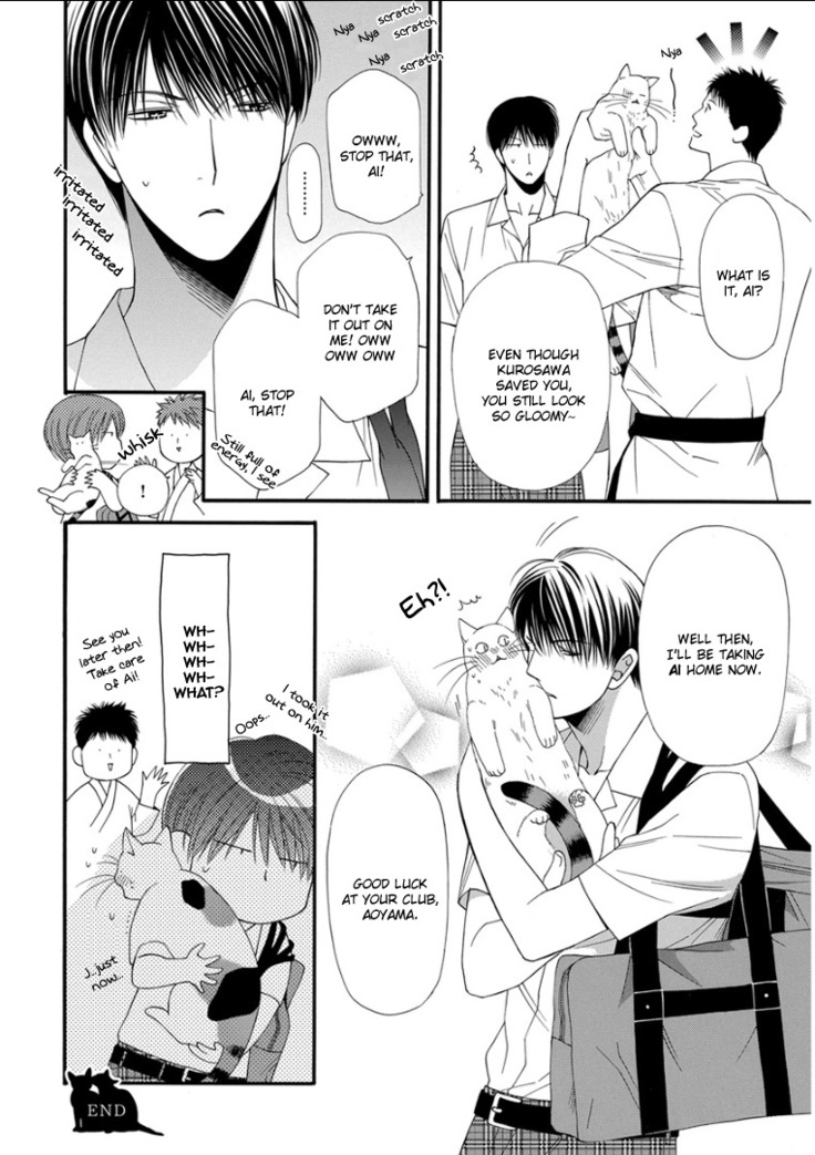 Kemono Jingai BL