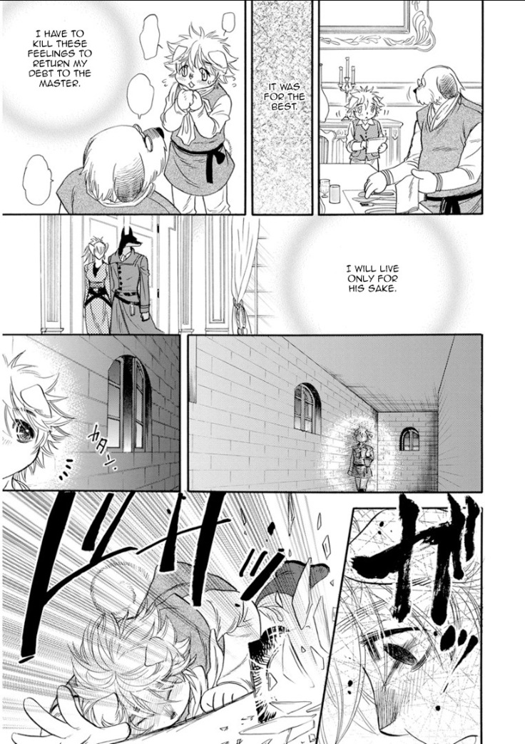 Kemono Jingai BL