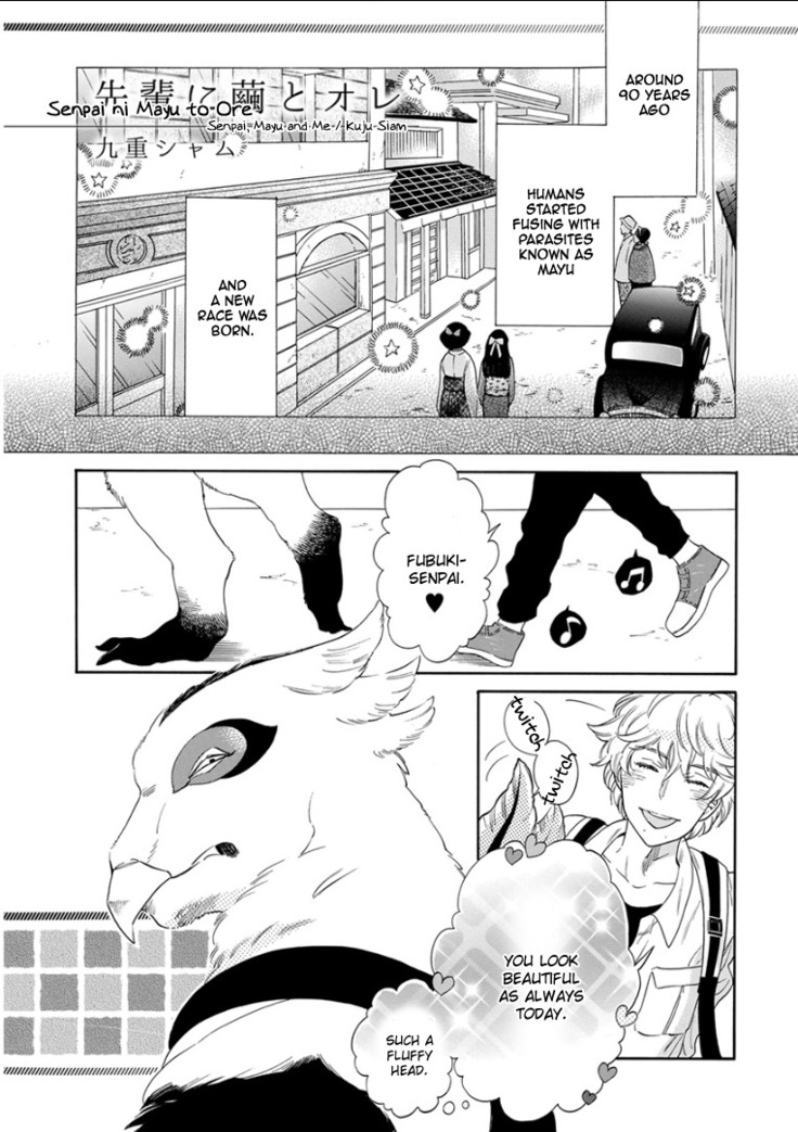 Kemono Jingai BL