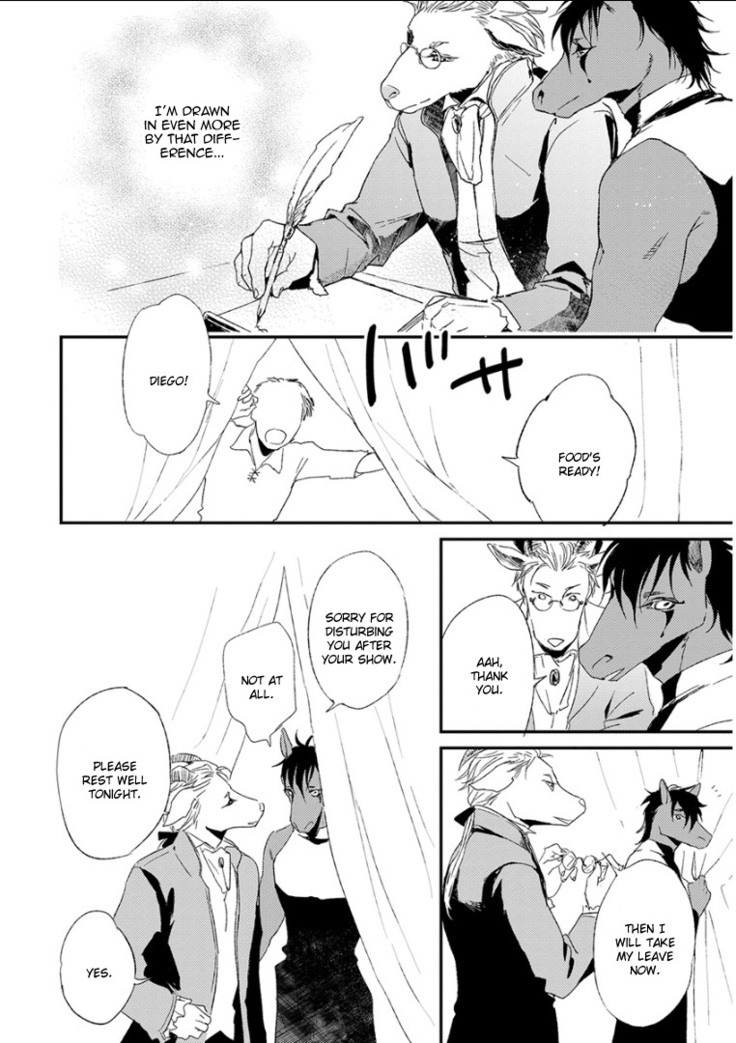 Kemono Jingai BL