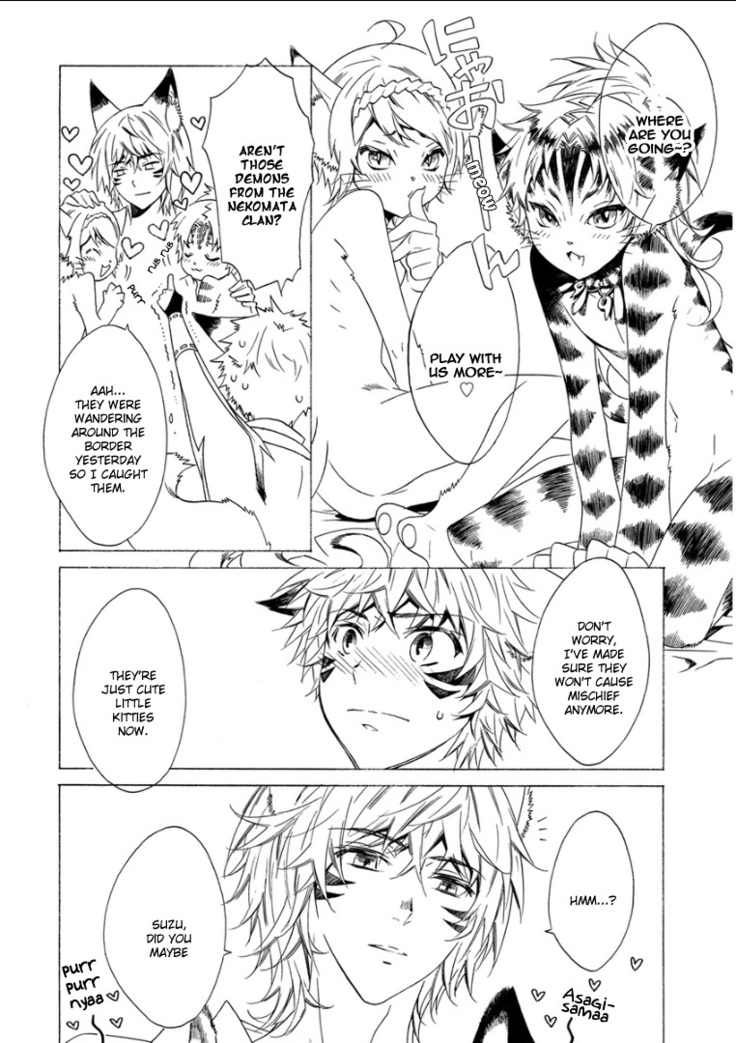 Kemono Jingai BL