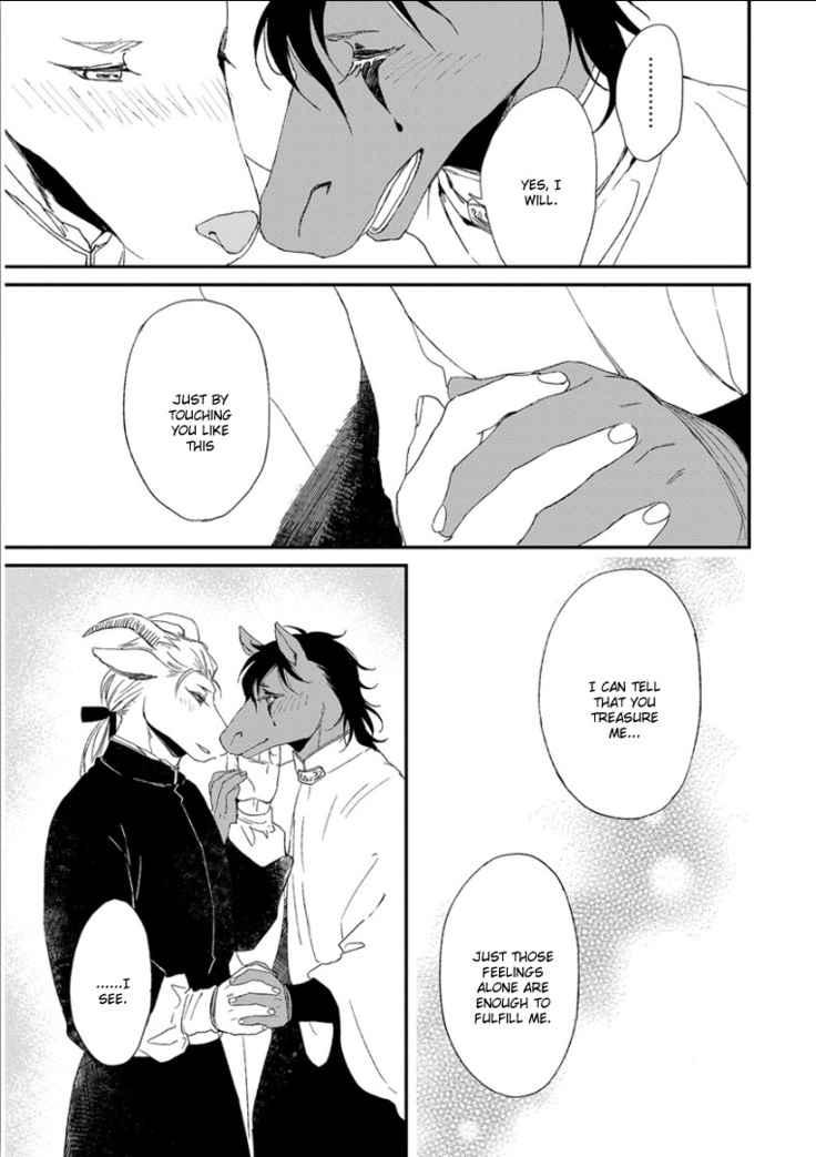 Kemono Jingai BL