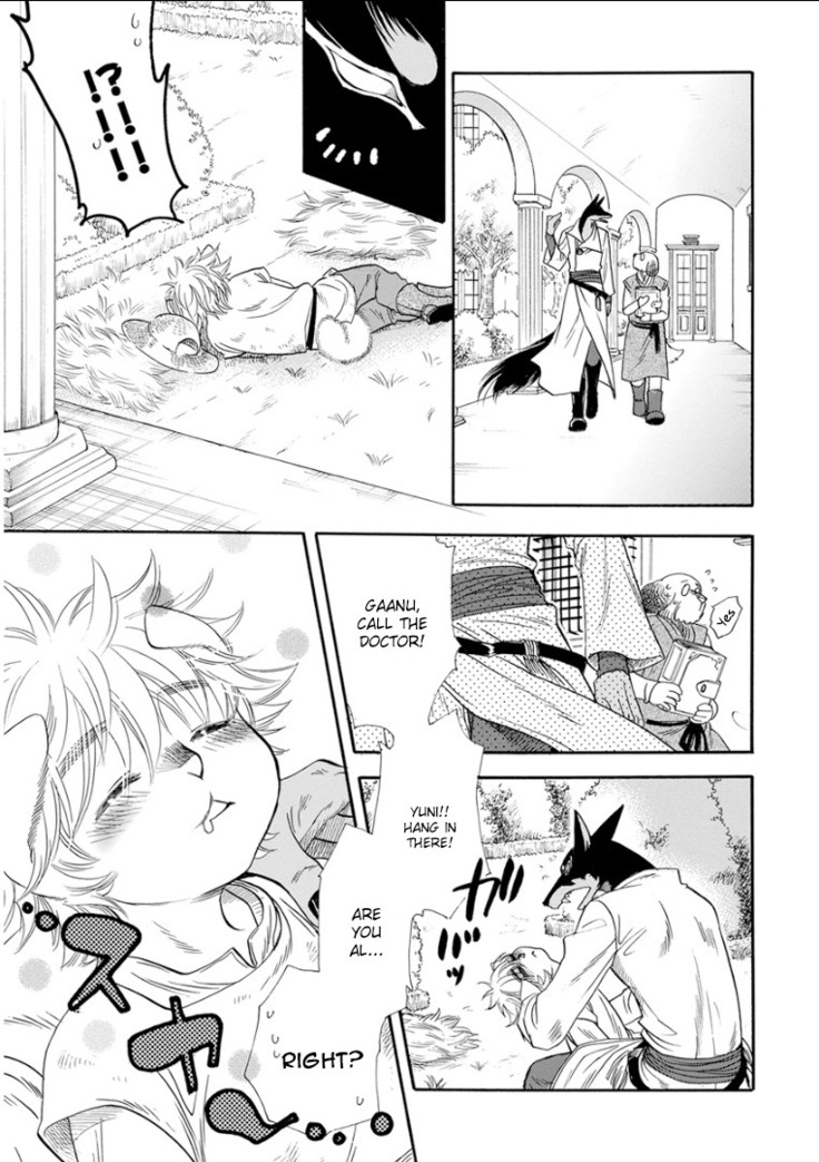 Kemono Jingai BL