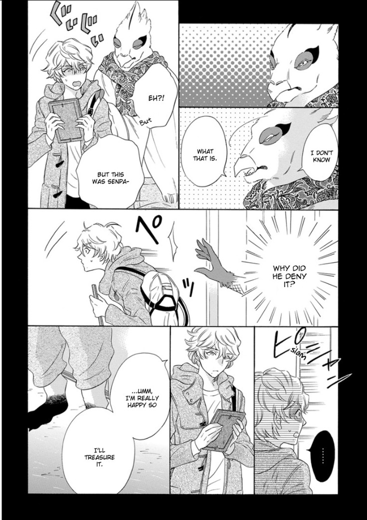 Kemono Jingai BL