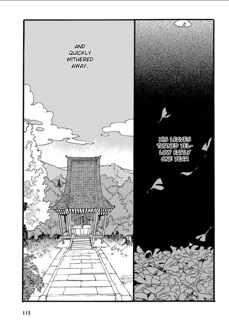 Kemono Jingai BL