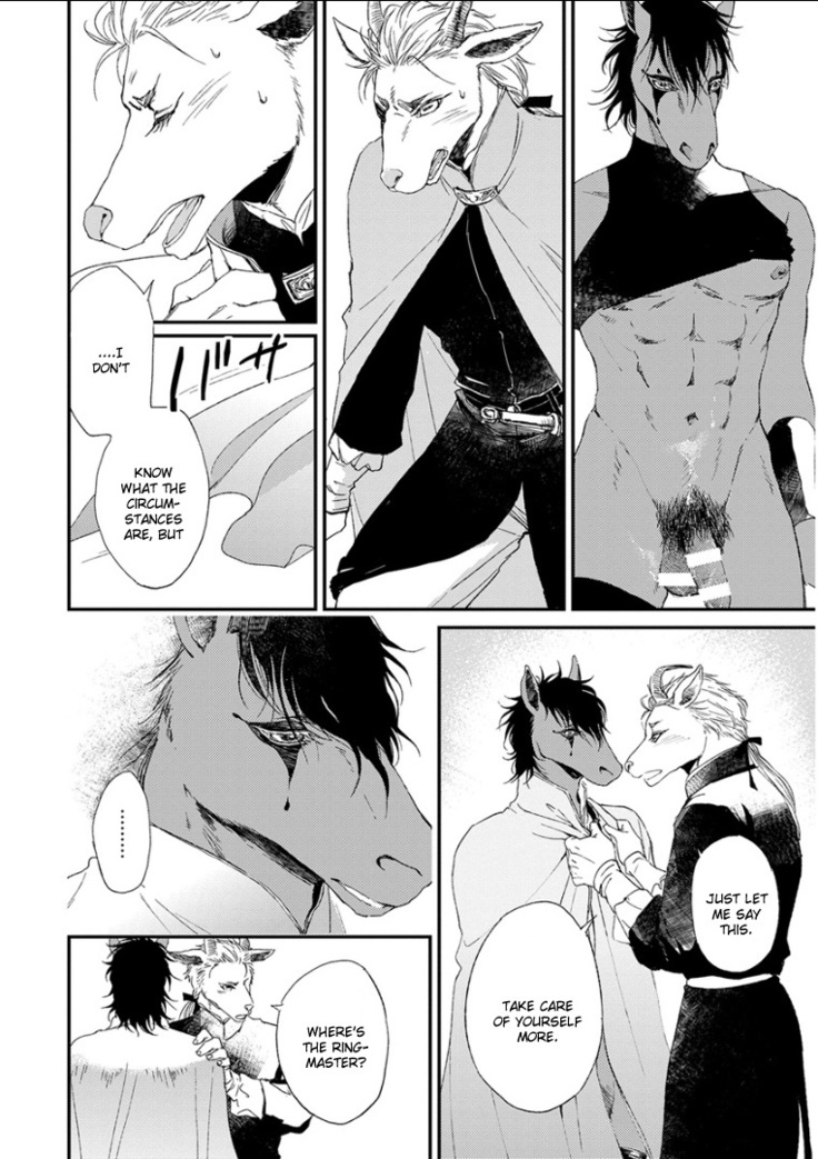 Kemono Jingai BL