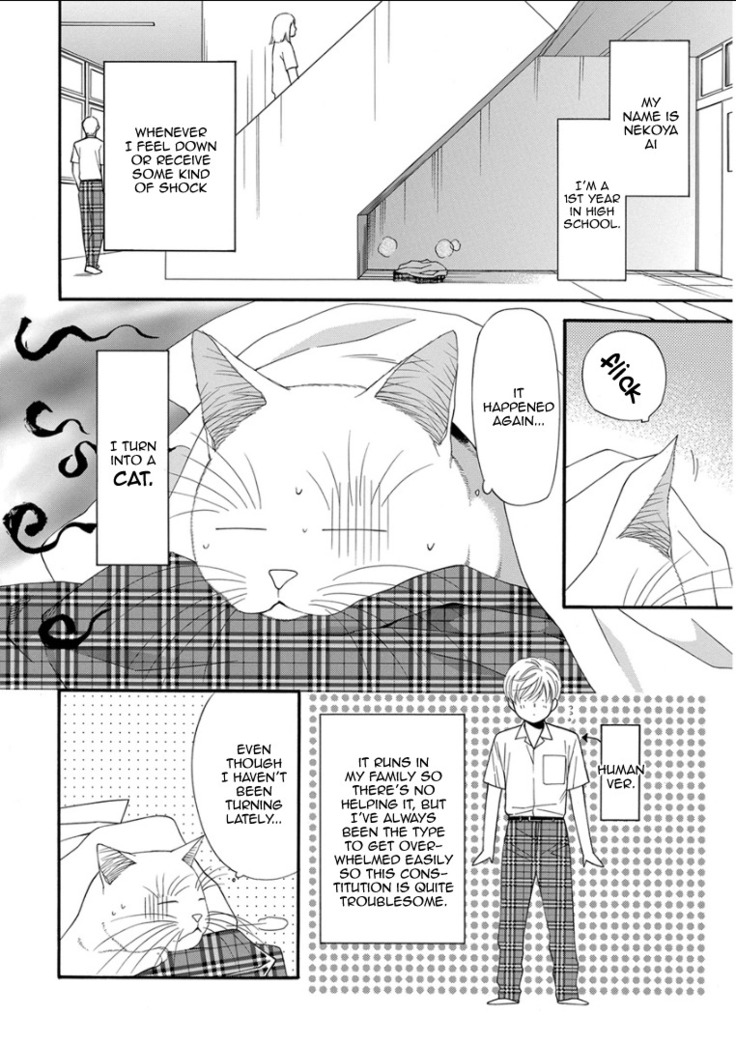 Kemono Jingai BL