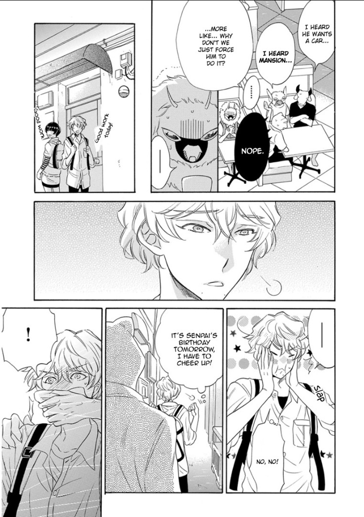Kemono Jingai BL