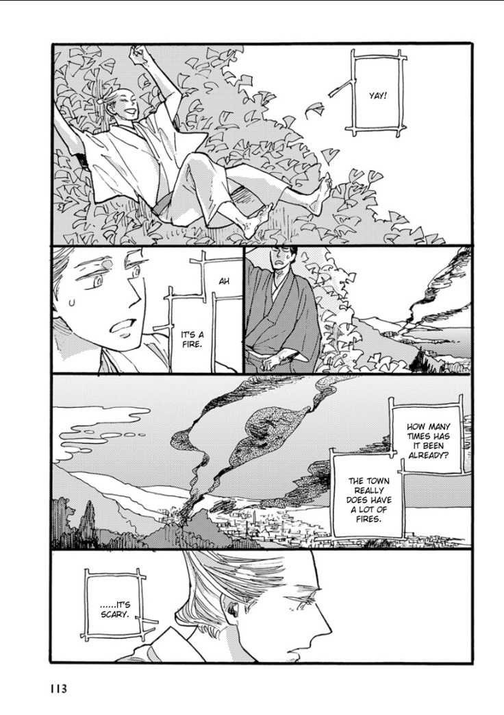Kemono Jingai BL