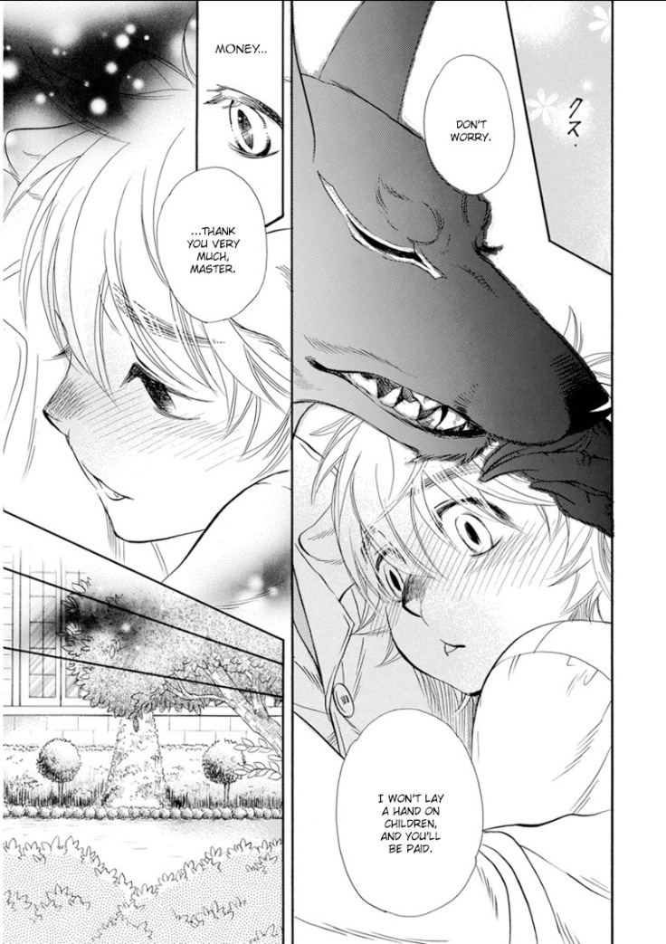 Kemono Jingai BL