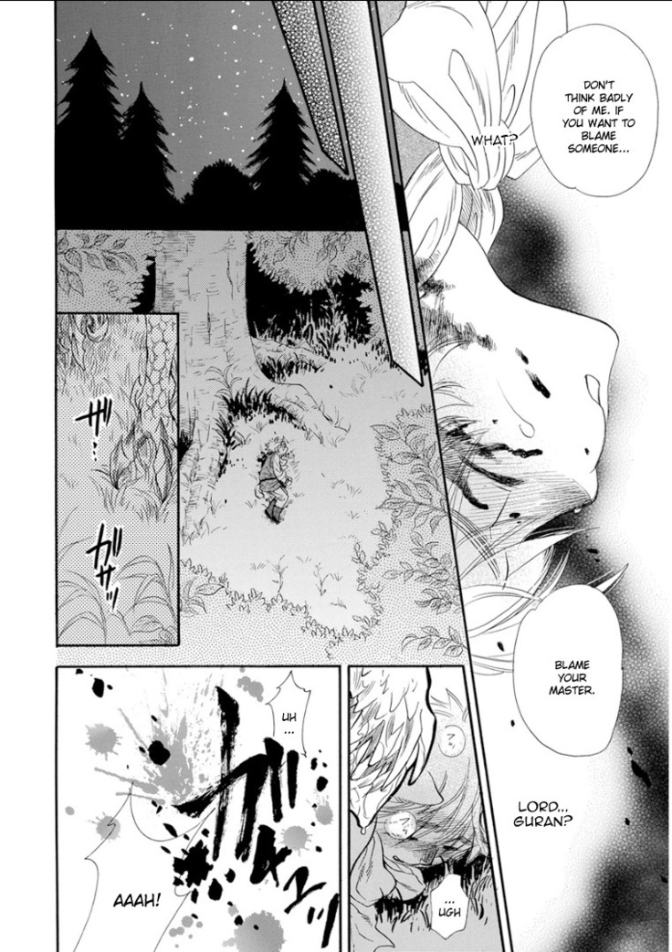 Kemono Jingai BL