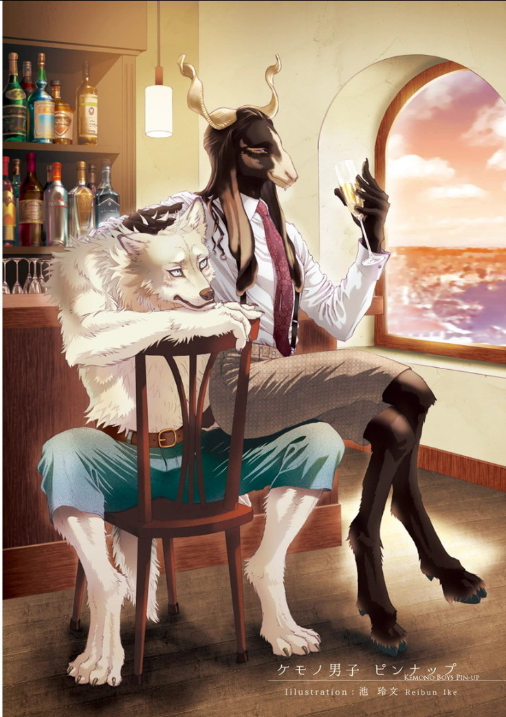 Kemono Jingai BL