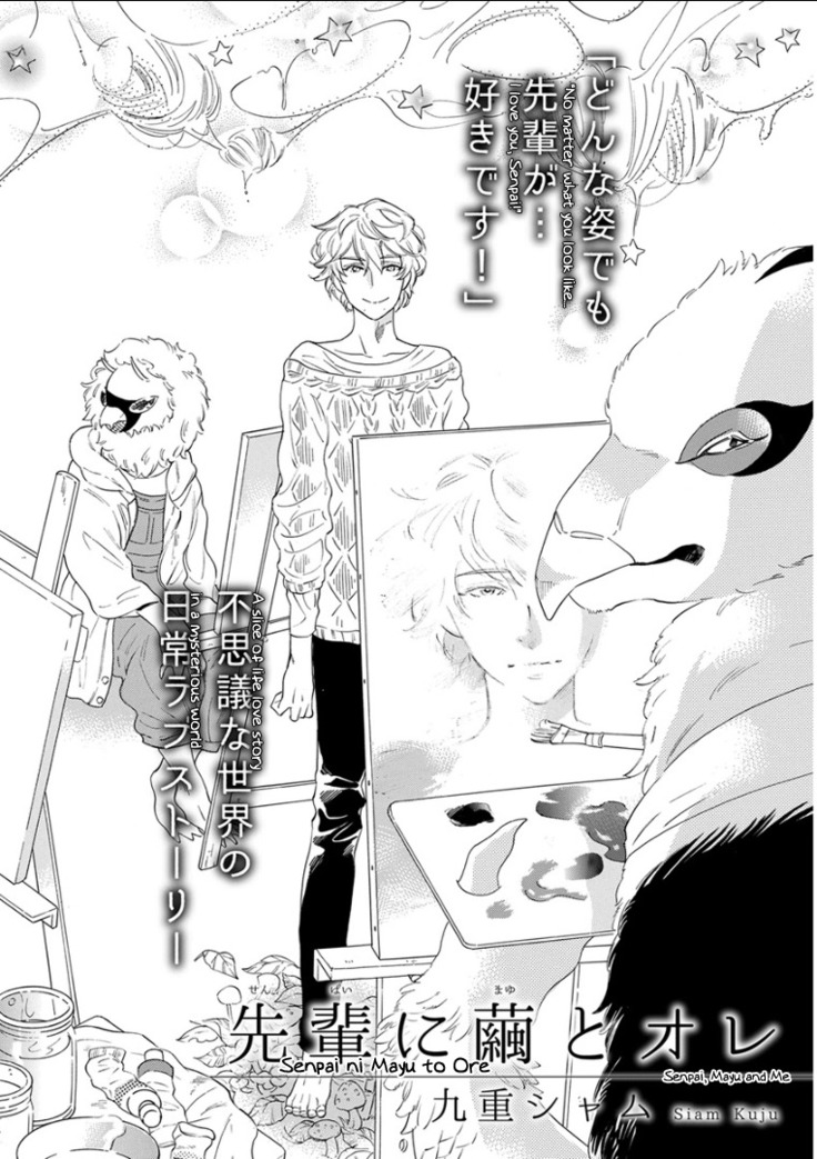 Kemono Jingai BL
