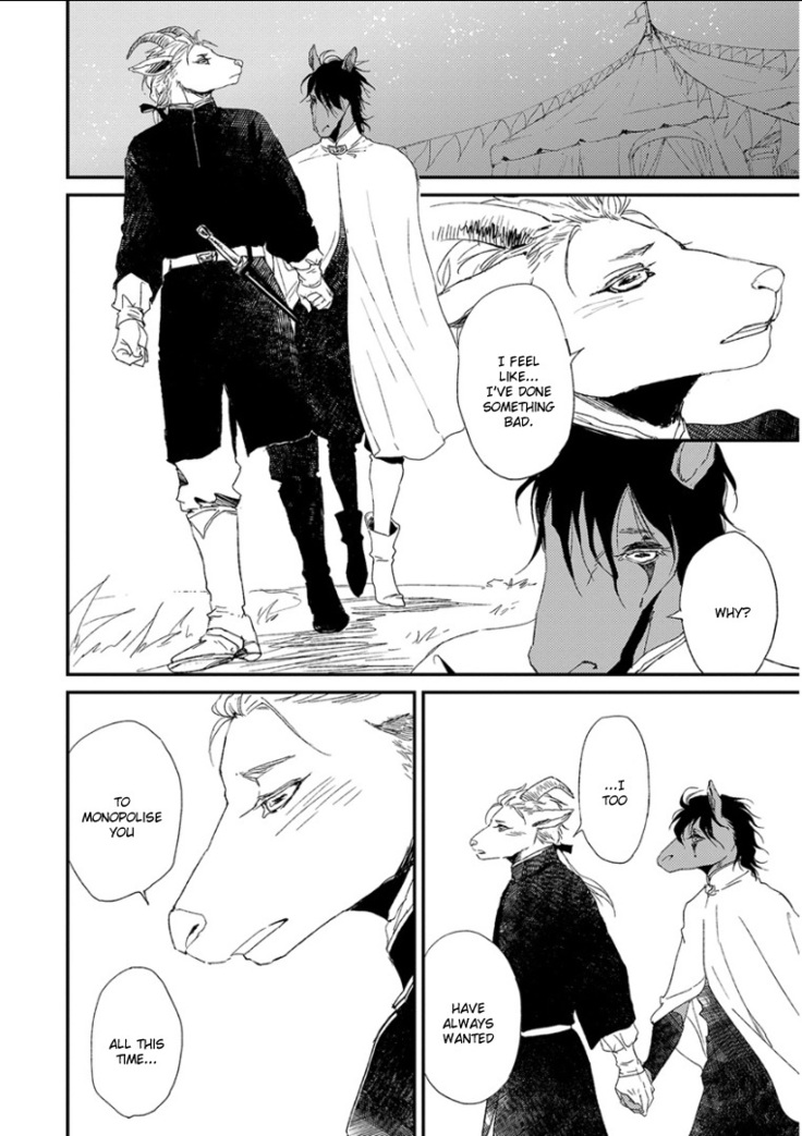 Kemono Jingai BL