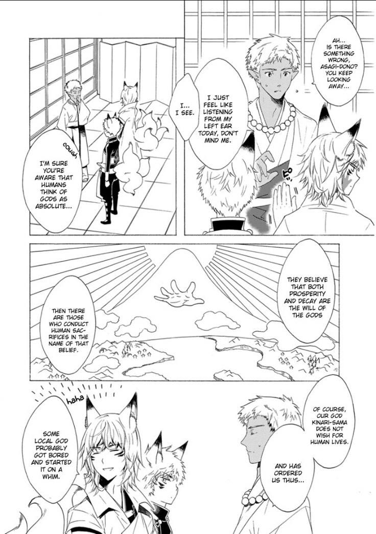 Kemono Jingai BL