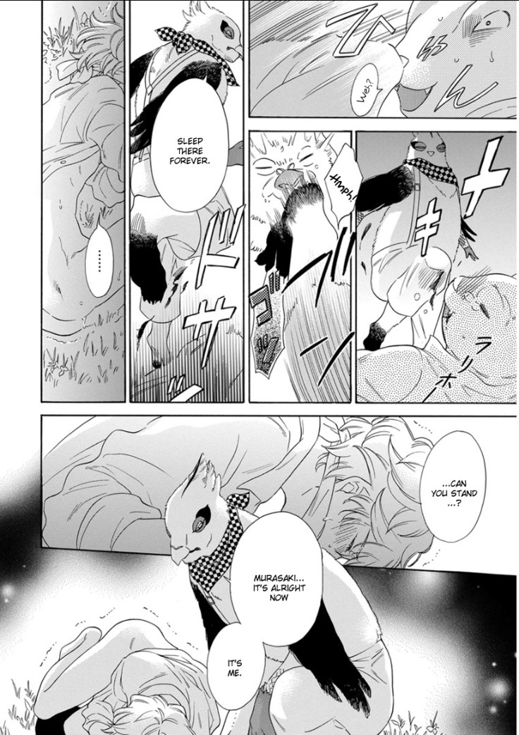 Kemono Jingai BL