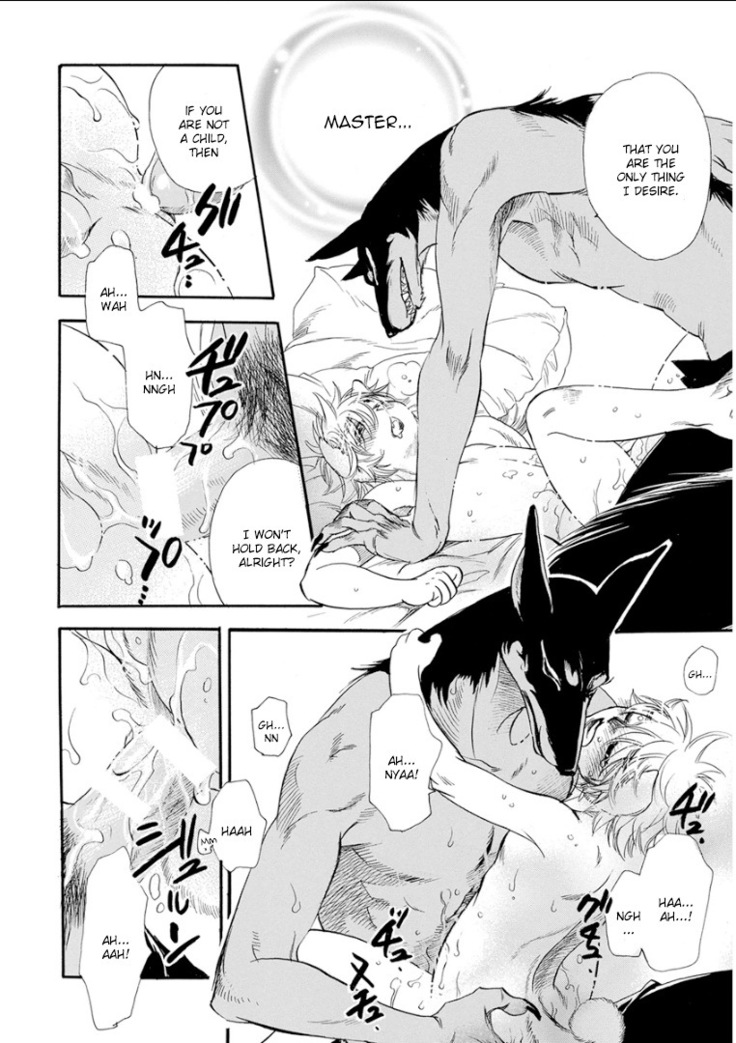 Kemono Jingai BL