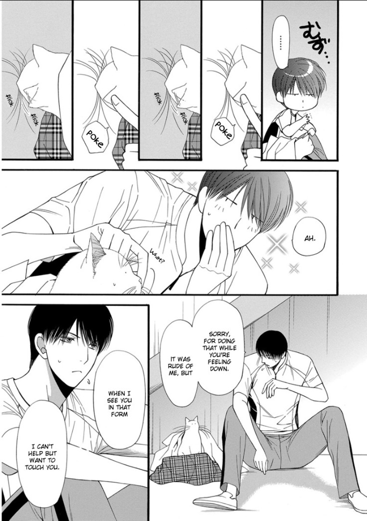 Kemono Jingai BL