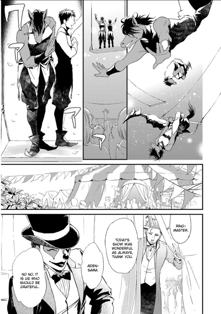 Kemono Jingai BL