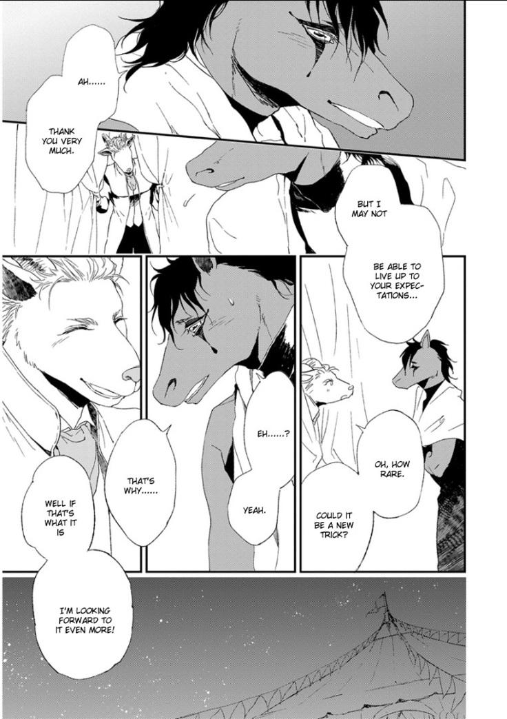 Kemono Jingai BL