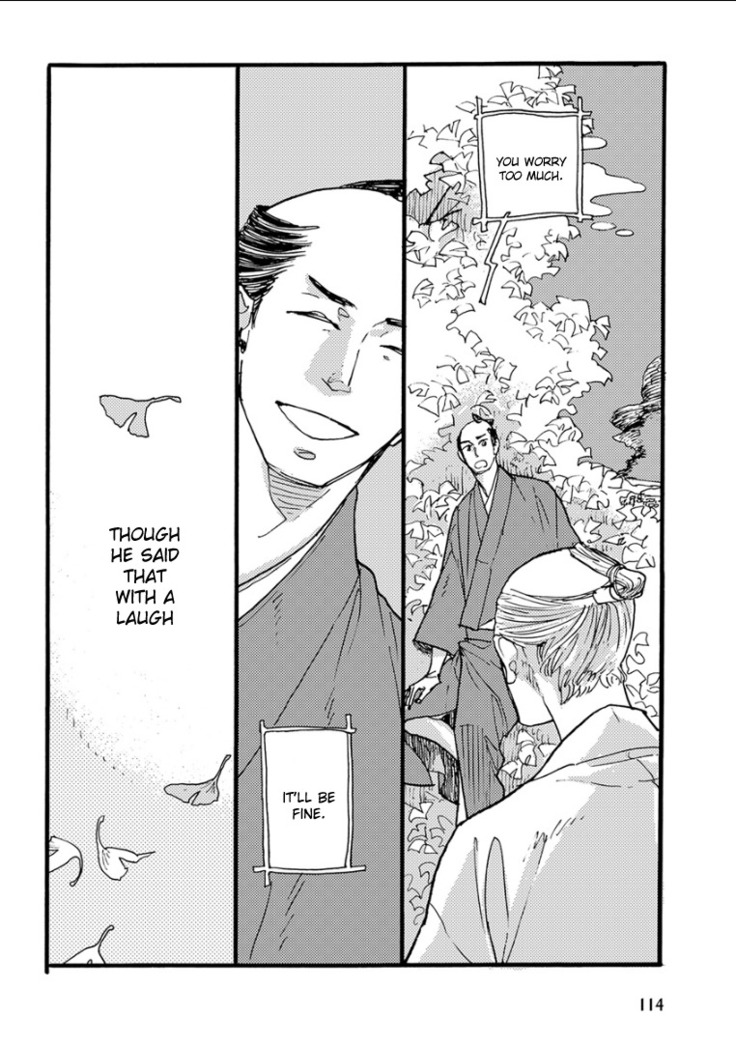 Kemono Jingai BL