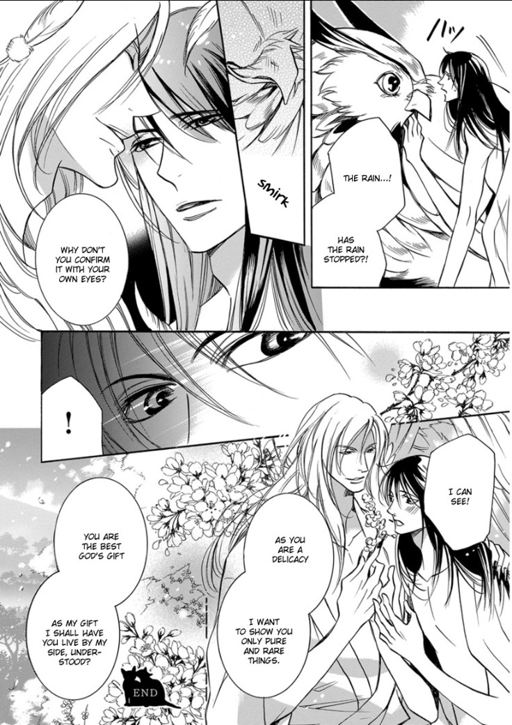 Kemono Jingai BL