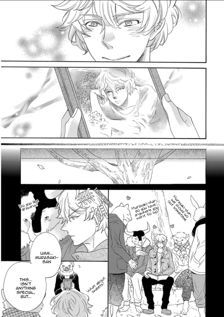 Kemono Jingai BL