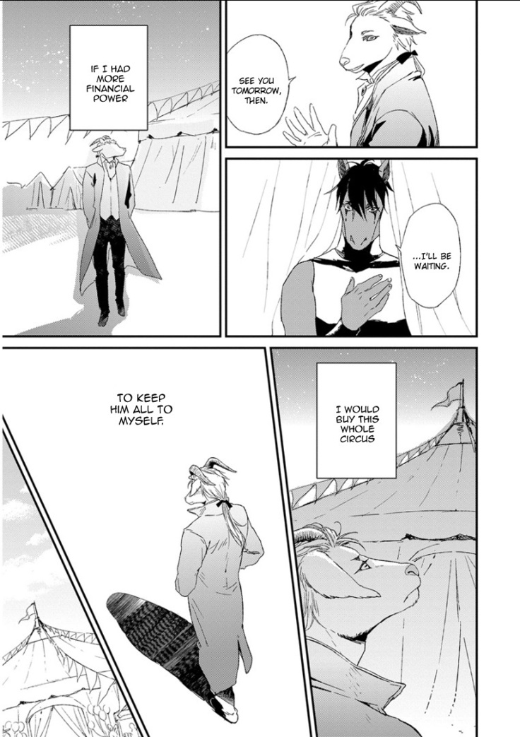 Kemono Jingai BL