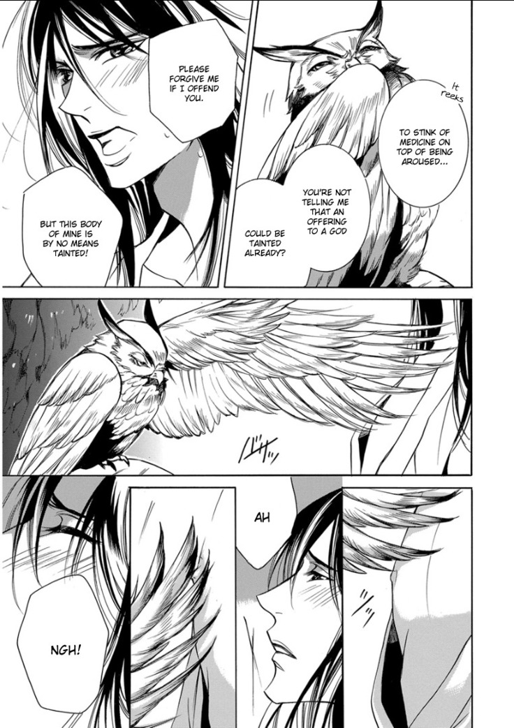 Kemono Jingai BL