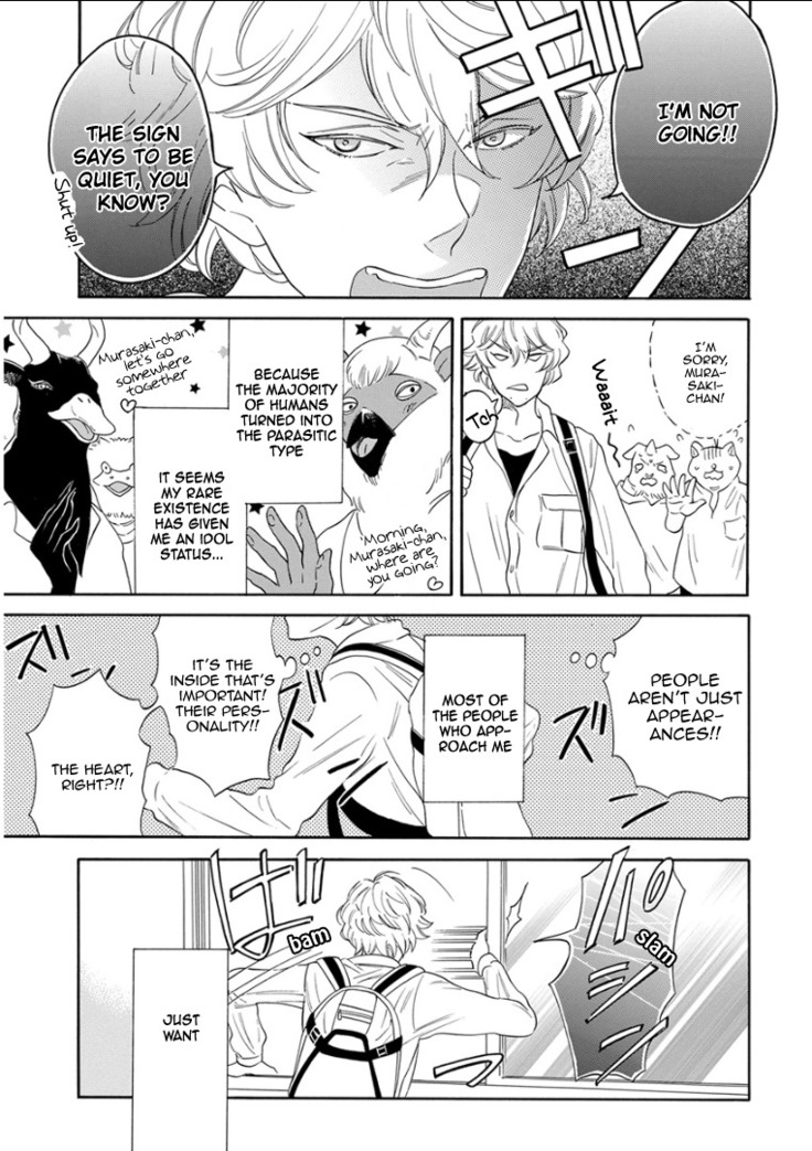 Kemono Jingai BL