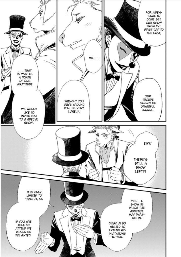 Kemono Jingai BL