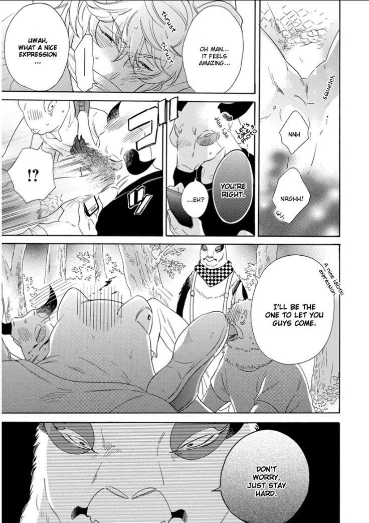 Kemono Jingai BL
