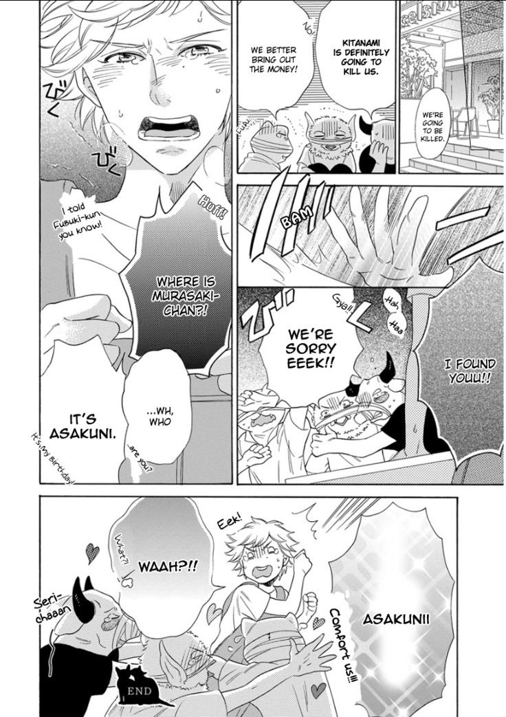 Kemono Jingai BL