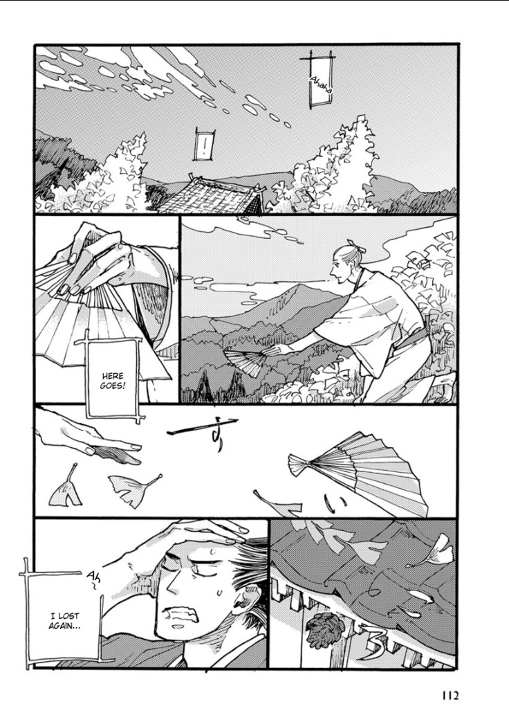Kemono Jingai BL