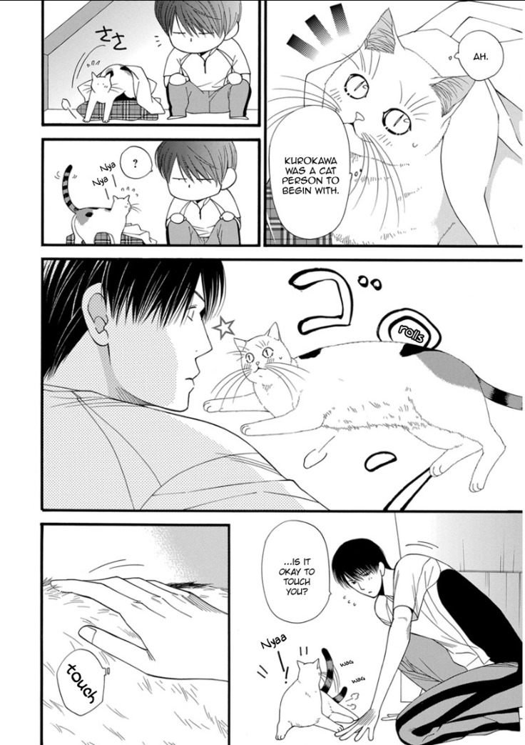 Kemono Jingai BL