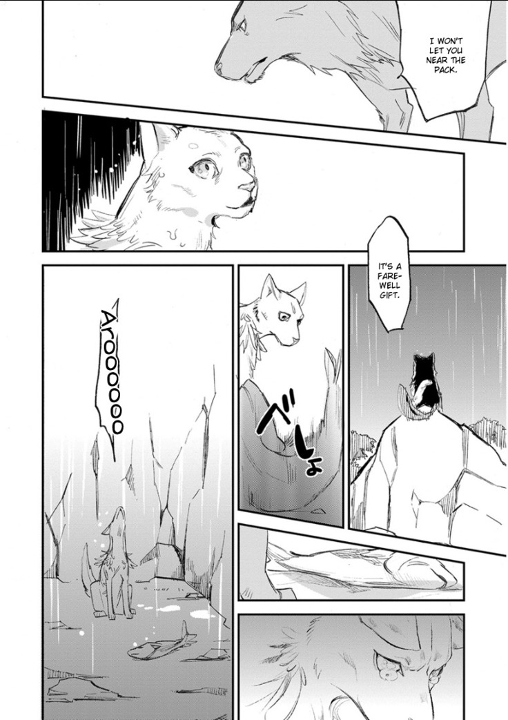 Kemono Jingai BL