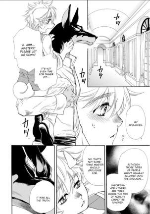 Kemono Jingai BL - Page 161