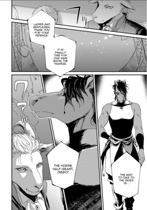 Kemono Jingai BL - Page 179