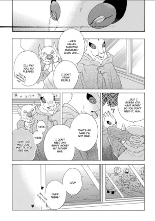 Kemono Jingai BL Page #62